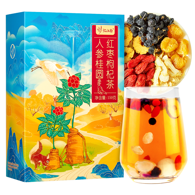 �佭���屦�� ��Բ�˲���轲� ���油��������������������ҵԱ��150g19.81Ԫ