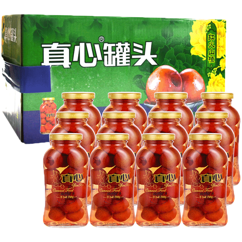 真心山楂罐頭248g*12罐 水果罐頭糖水飲料休閑零食聚餐水果撈送禮禮盒