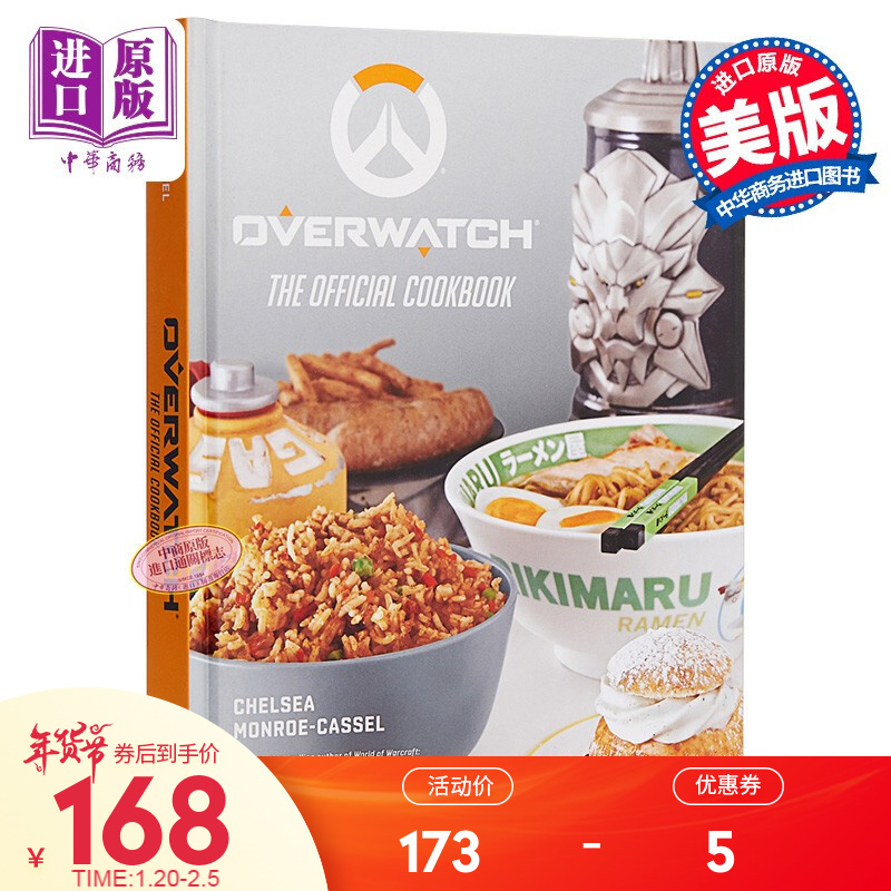 京东图书文具 2021-01-24 - 第25张 | 最新购物优惠券 京东图书文具 2021-01-24 - 第25张 | 最新购物优惠券