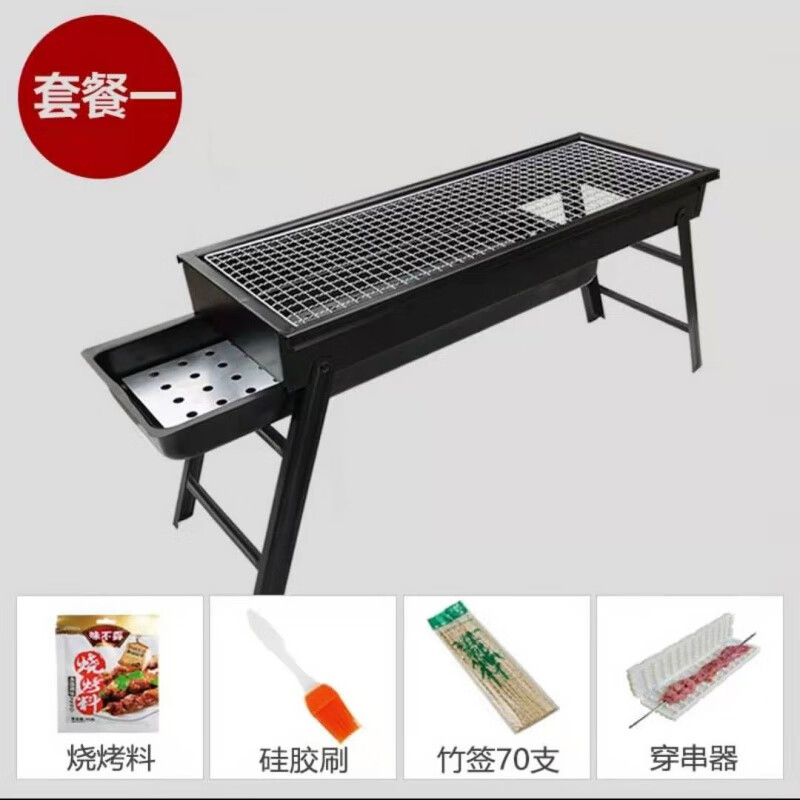 户外烧烤炉子木炭烧烤架子家用加厚烧烤工具套装多功能烤炉可折叠