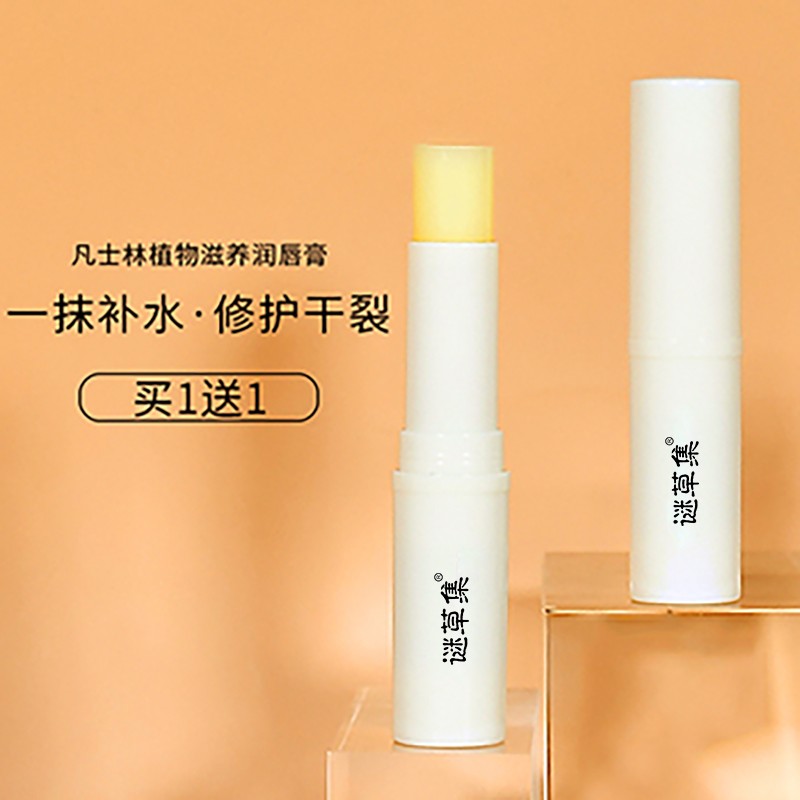 京东新品首发 2021-10-27 - 第5张 | 最新购物优惠券 京东新品首发 2021-10-27 - 第5张 | 最新购物优惠券