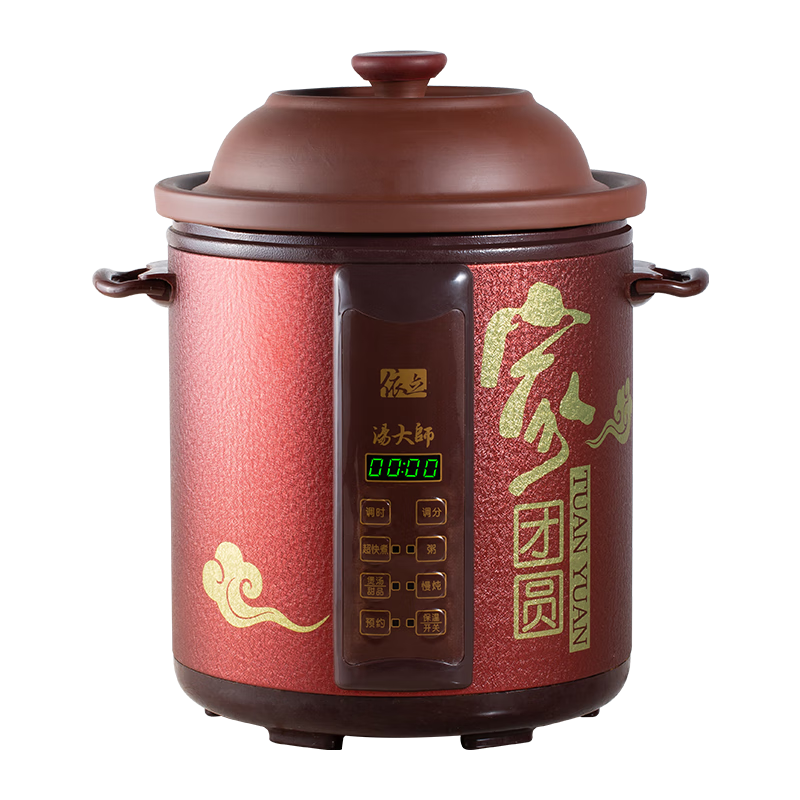 依立（YILI）大容量紫砂电炖锅大功率快速沸腾煮粥神器煲汤锅电砂锅紫砂炖锅预约定时 TBJ7-1 7L