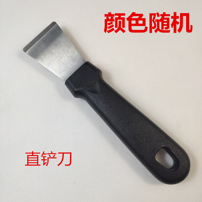 臣子(vassal)油烟机涡壳铲刀厨房重油不锈钢风轮刮刀钢丝刷子家电清洗