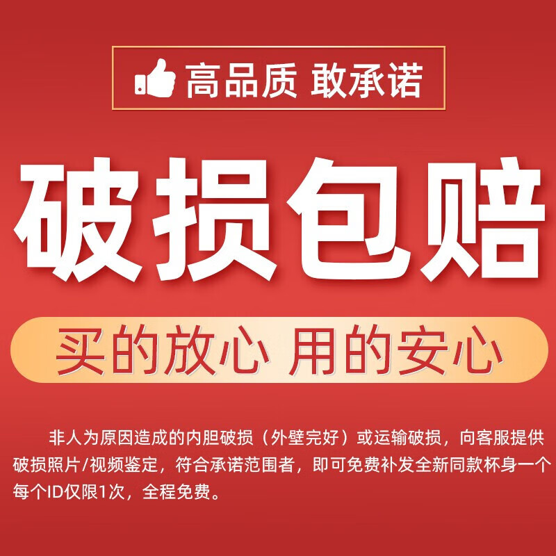 格亚（GEYA）商务双层玻璃杯 加厚玻璃茶杯男士玻璃水杯泡茶杯子定制礼盒装 黑色400ml 【礼盒装】