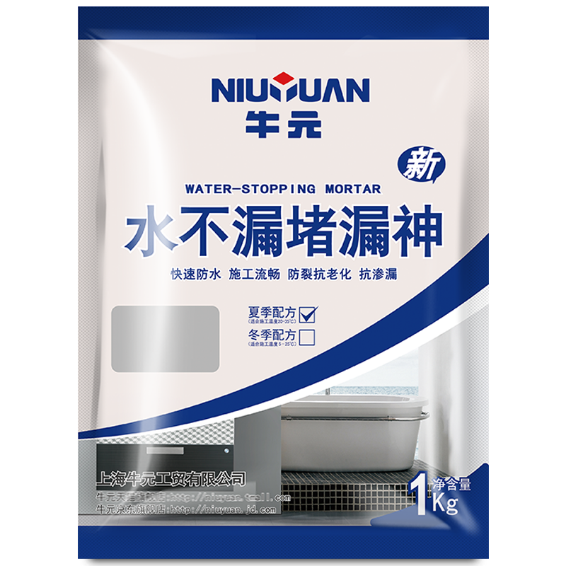 2023年最新款手机价格走势:稳中有涨!
