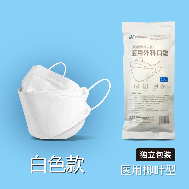 口罩购买指南:致净KN95口罩价格走势、品质保障和用户口碑介绍