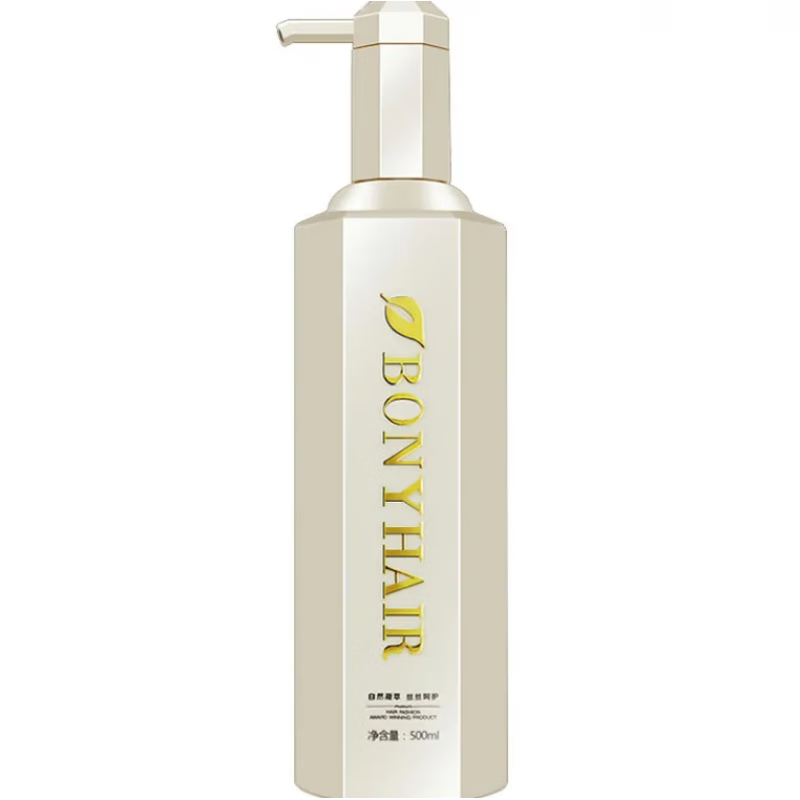 bonyhair香水洗发水柔顺护发素去屑控油持久留香洗护套装 香水滋润