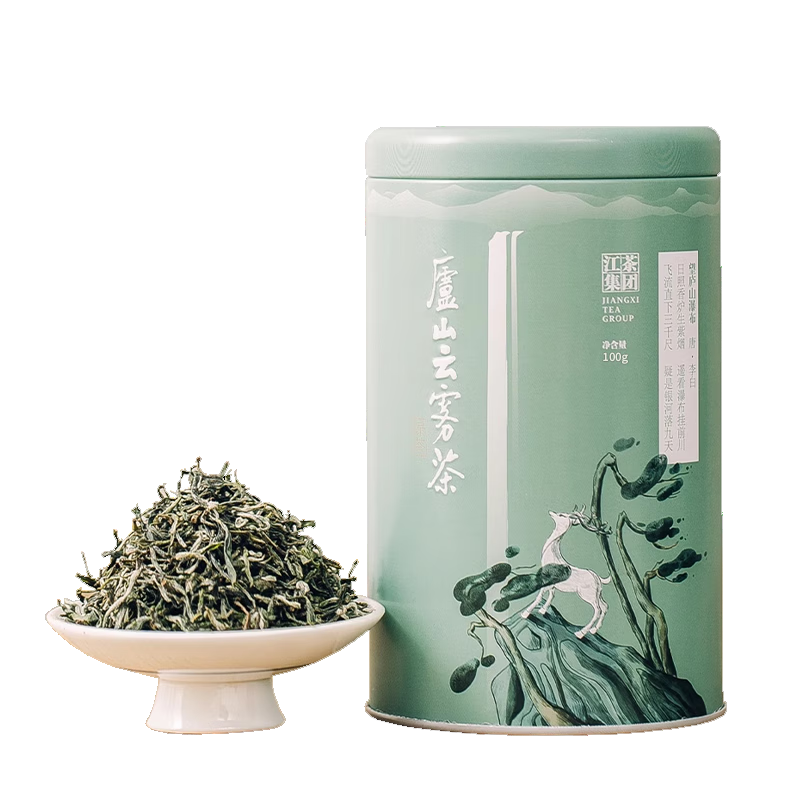 ®ɽ 2025�²� ��ǰ�ؼ�®ɽ������Ҷ �����ز� ���������̲��װ100g 69Ԫ��2��(��34.5Ԫ/��)