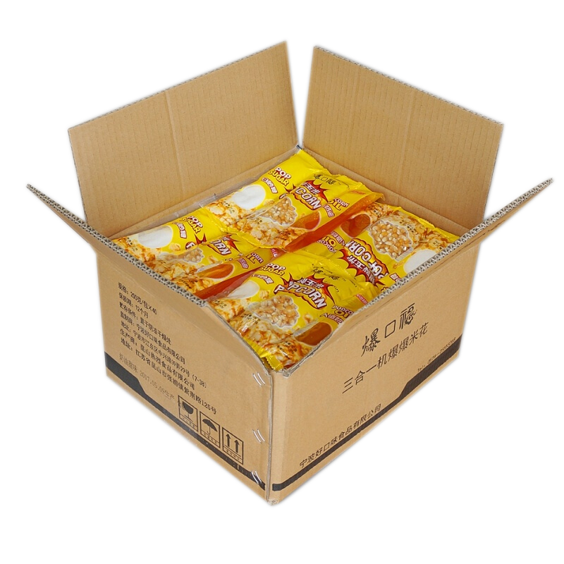 ڸ׻һԭרͱײͲ8ǧ 670Ԫ5(134Ԫ/)