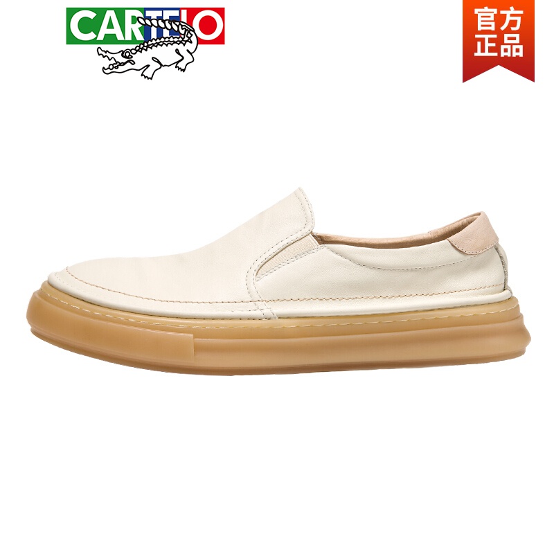 春季小白鞋眞皮百搭透气男士豆豆鞋休闲软皮白色懒人鞋 白色 皮鞋尺码