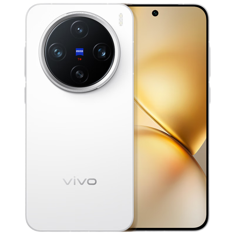 ΢Сvivo X200 Pro mini 5Gֻ 12GB+256GB ֱ3420.2Ԫȯ