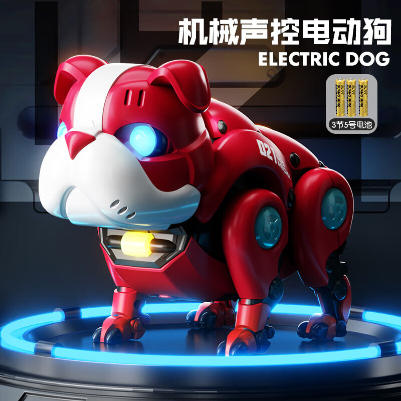 莫肖尔四足仿生机械狗机器人编程阿尔法狗机械组机甲电动遥控拼装玩具