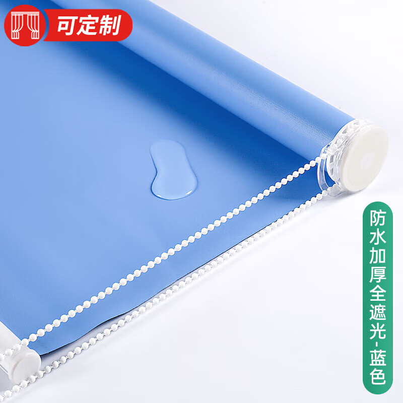 显示窗帘窗纱京东历史价格|窗帘窗纱价格走势图