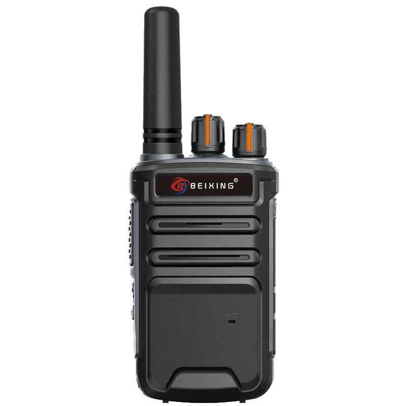 bx666对讲机长待机加厚电池usb充电座充塔吊物业 标配