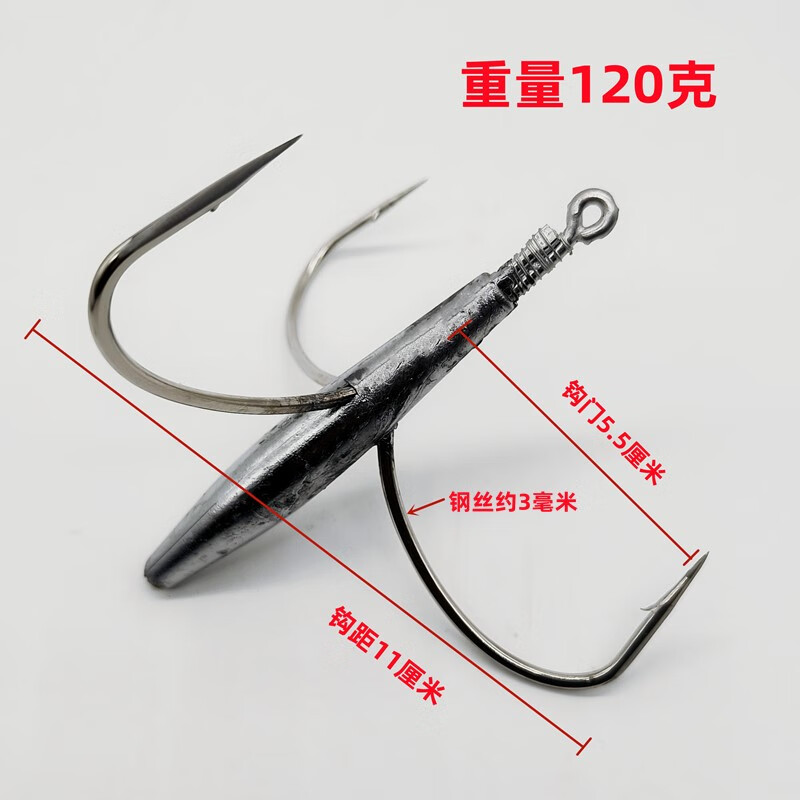 臺(tái)盈錨魚鉤三爪鉤三角錨鉤大號(hào)矛鉤帶鉛錨鉤鰱魚鰱鳙掛魚鉤防掛底 倒刺防掛底120克2個(gè) 其他