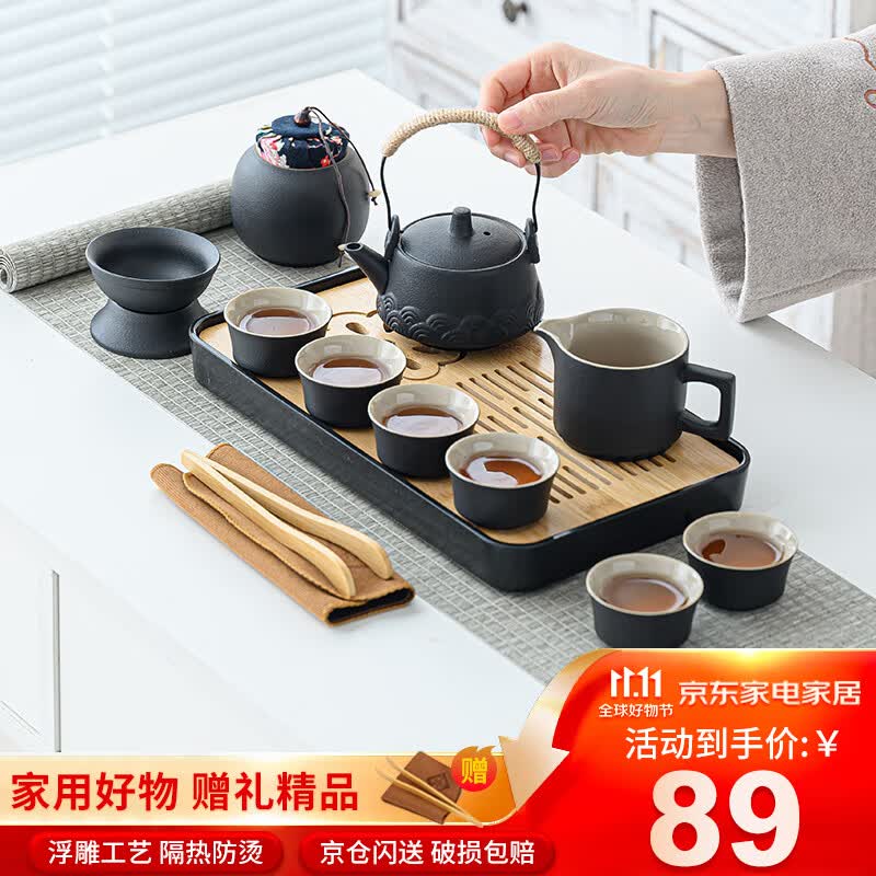 宅轻松 茶具套装家用办公泡茶盘客厅泡茶台功夫陶瓷茶杯茶壶 茶韵12头高性价比高么？