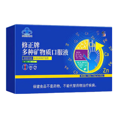 ���ڲ��������� ����п�ڷ�Һ ��ƿ����п�ڷ�Һ��ͯ4һ17��1-3�� �������п����ά�������������п�ڷ���Һ 1��10֧������װ��