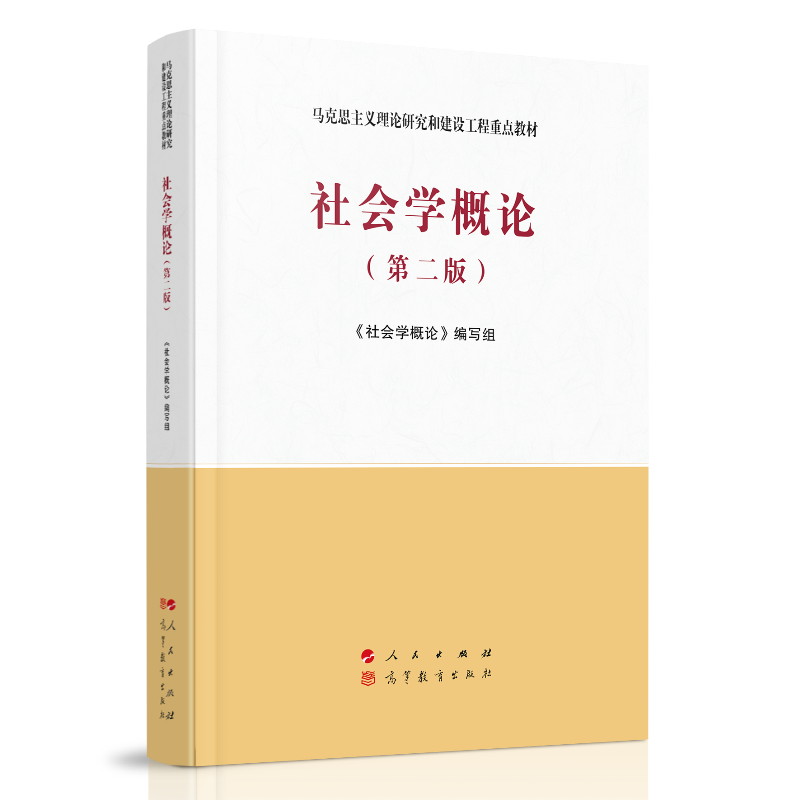 ѧۣڶ棩˼оͽ蹤ص̲