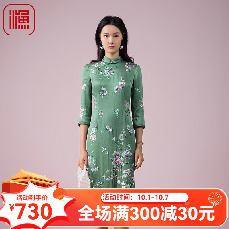 渔牌女装连衣裙2022新款女复古满身绣花旗袍领微弹裙子女FGEC0008 浅绿 L