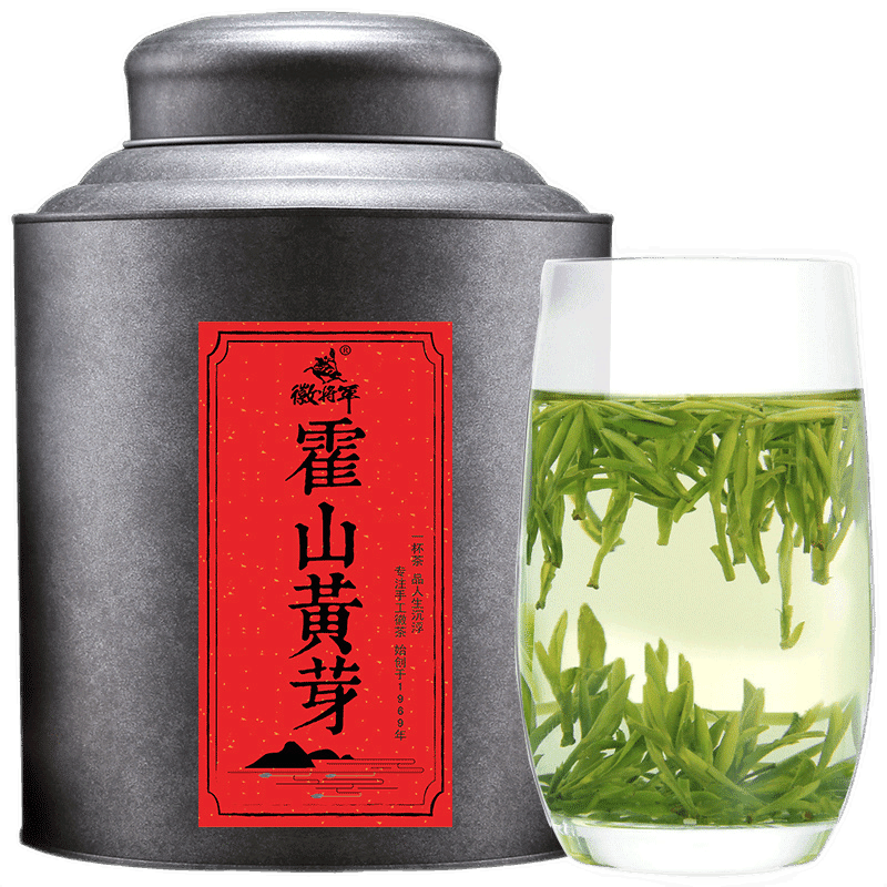 徽將軍2025新茶霍山黃芽500g安徽春茶茶葉黃茶綠茶自己喝 霍山黃芽