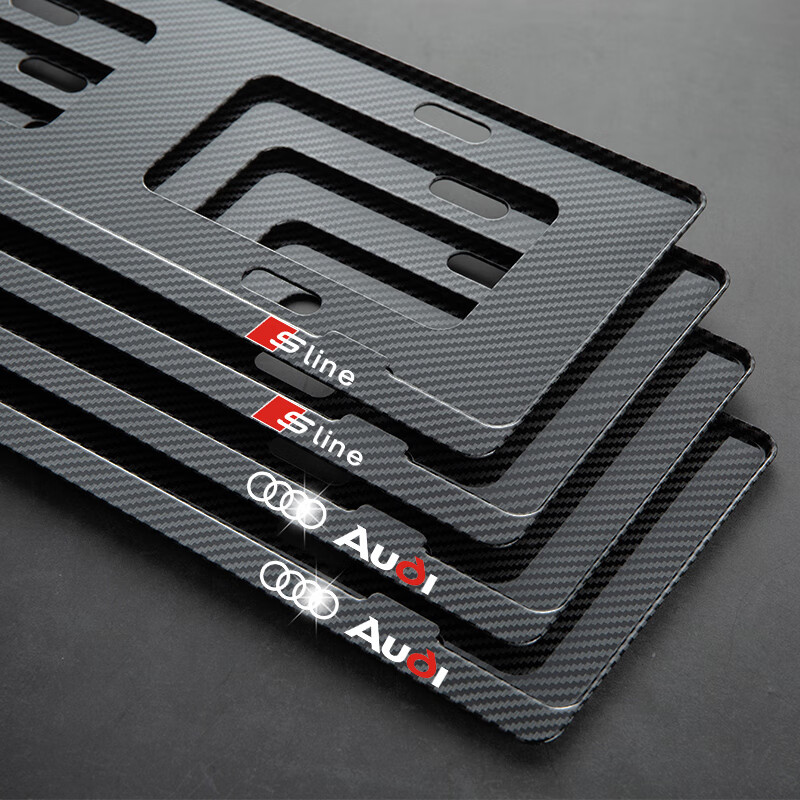 有耐(yuolua)车牌边框适用奥迪车牌架a1 a3 a4l a6l a7 q2l q3q5q7q