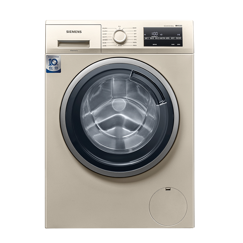 西门子(SIEMENS) 9公斤 变频洗烘一体机 6kg智能烘干 99.9%热风除 XQG90-WN42A1X31W
