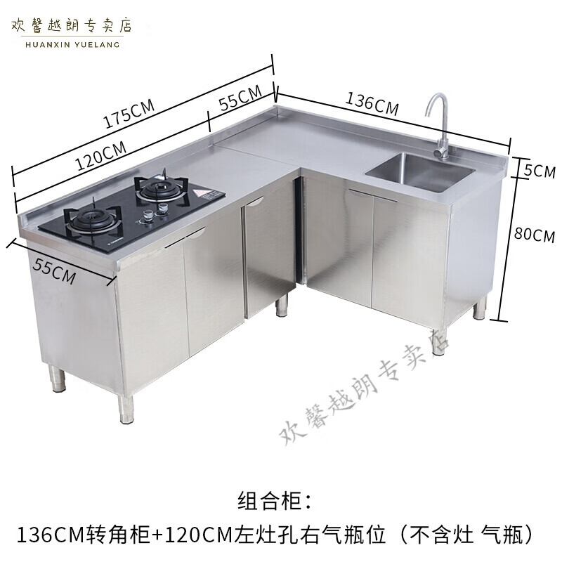 荷台 相关京东优惠商品潜力降序排行榜 价格图片品牌优惠券 虎窝购