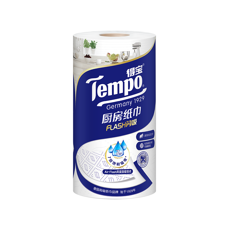 Tempo 得宝 厨房卷纸 3层*88节*1卷