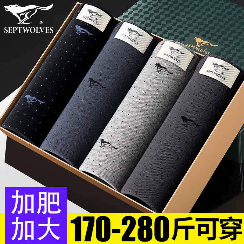 探究手机市场中的价格趋势