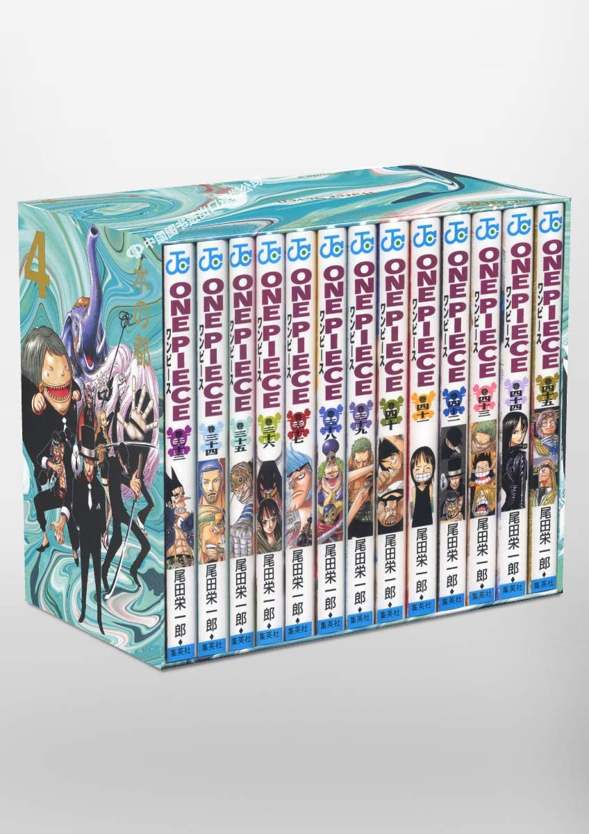 海贼王 第二部漫画套装 4 舟之岛/ ONE PIECE 第二部 EP4 BOX?舟の島