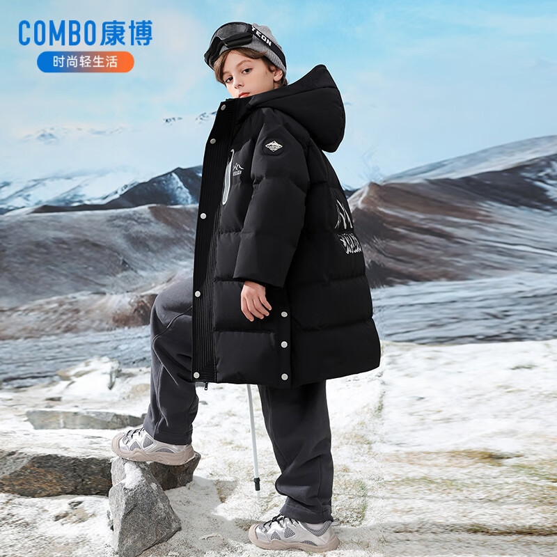 康博儿童羽绒服男童冬季新款中大童中长款加厚保暖青少年童装外套 黑色 160