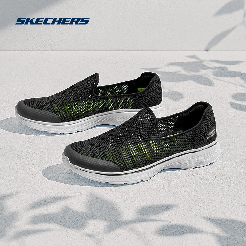 Skechers/斯凯奇男鞋简约一脚套健步鞋舒适运动休闲鞋54158 黑色/白色 41