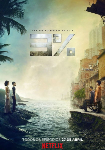 百分之三第三季