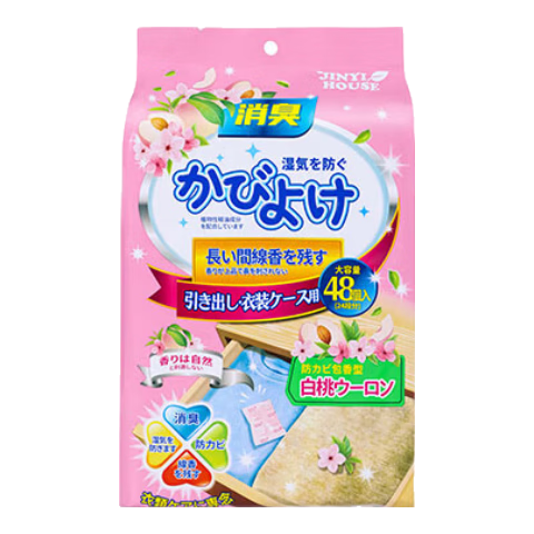 JINYIHOUSE衣柜防潮防霉防蟲蛀除味樟腦丸鞋柜除臭芳香白桃烏龍香型48小包裝