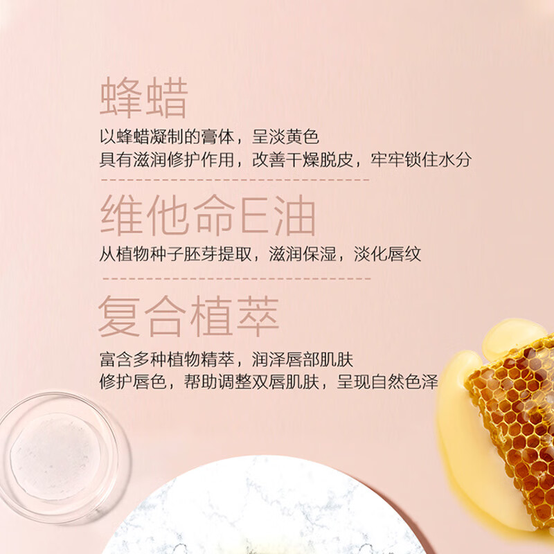 传奇今生唇膏红樱桃变色润唇膏保湿滋润不易沾杯礼盒礼物送女友 黑管/2支礼盒