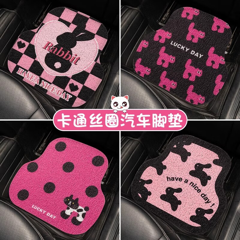 ���ڲ�������ѡ�����ŵ�ɰ���ɫ��ͨ˿Ȧ���ص�̺���ӷ������������Ʒ�ر� �����ĺ���˿Ȧ4���ס���ͼ����