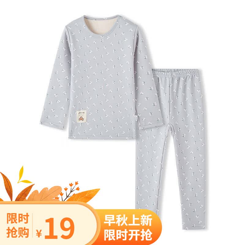 雪中飞（SNOWFLYING）雪中飞童装儿童保暖内衣套装加绒加厚男童女童秋衣套装秋衣秋裤 小花灰 100cm使用感如何?