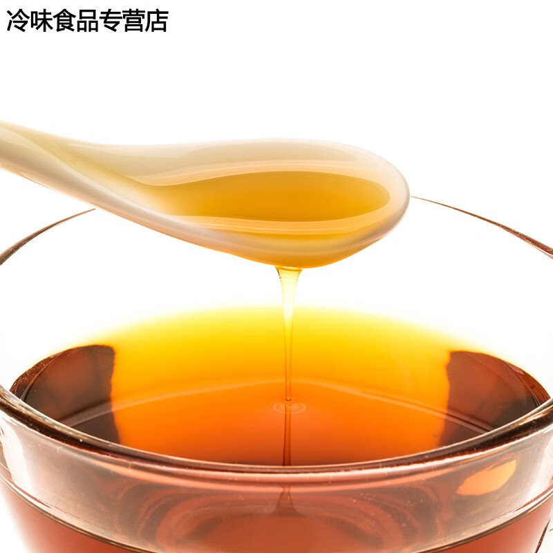 哺食旺老椒道麻椒油5l升餐饮商用米线特麻四川汉源特产花椒油藤椒油