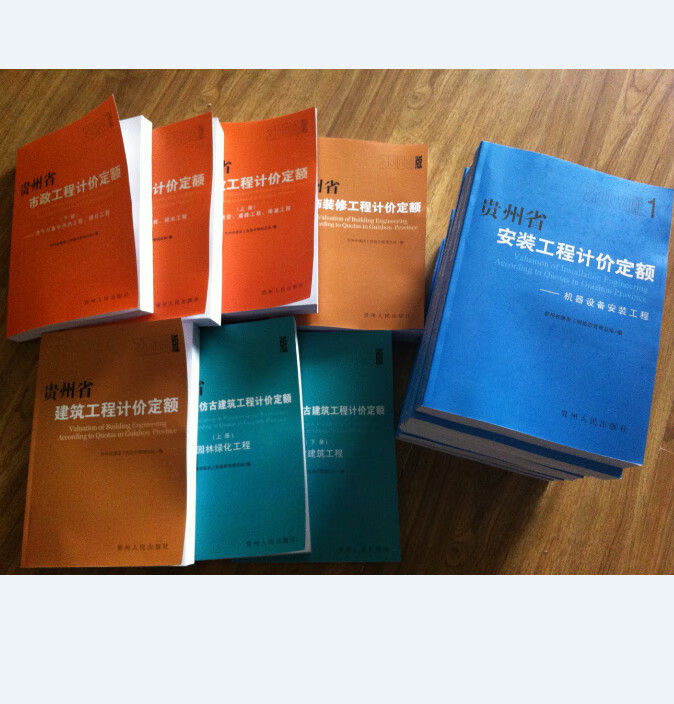 二級建造師可以考幾個_建造考師可以跨省考嗎_建造師能考嗎