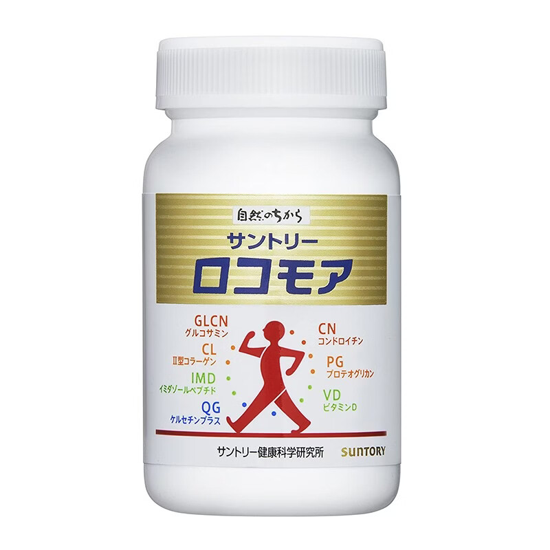 【jd快递】日本直邮三得利suntory乐可步氨糖软骨素葡萄糖舒缓膝盖