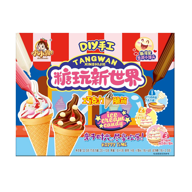 小小谢（xiaoxiaoxie） 小小谢DIY食玩冰淇淋脆筒系列日本可食儿童益智健康零食糖果玩具 冰淇淋脆筒款系列巧克力味 43.5g