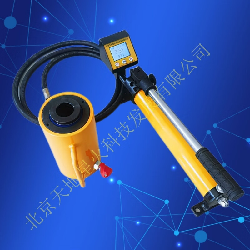 星火牌30吨智能型锚杆拉拔仪植筋拉拔仪30t锚杆拉力计20s钢筋拉拔仪