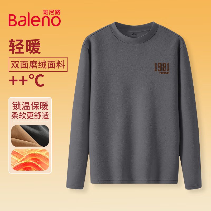 ���ڲ���������·��Baleno���������ʿ����T���ﶬ��˫����޼Ӻ�ů�������������¿��ڴ� 34.1Ԫ