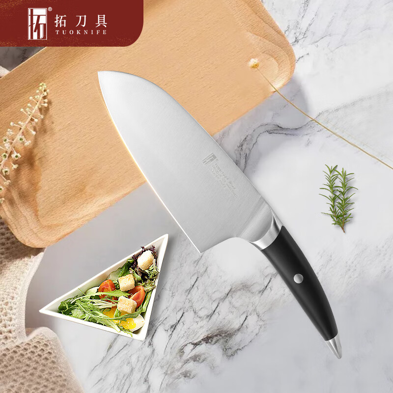 �غ�Ÿ�˵�5����ʳ�в˵���Ƭ�����⵶��������ַ��������������� ��Ÿ��ɫ�˵�