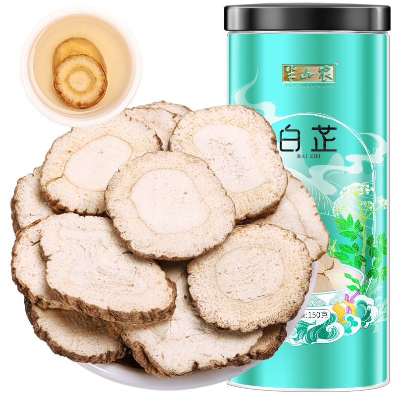 养生茶饮价格走势:白芷干的养生之路
