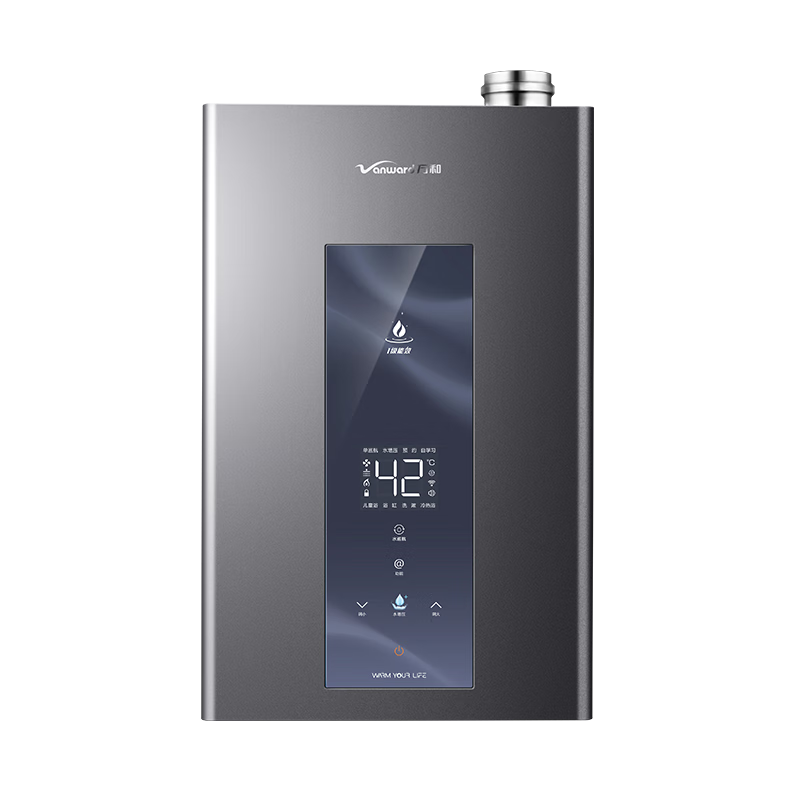 ��ͣ�Vanward��ȼ����ˮ��16������ˮˮ�ŷ�����һ����Ч����ʽ ����ʡ��30% ˮ���ŷ�������ѹWMLS5W16 16L ��һ����Ч����ˮ