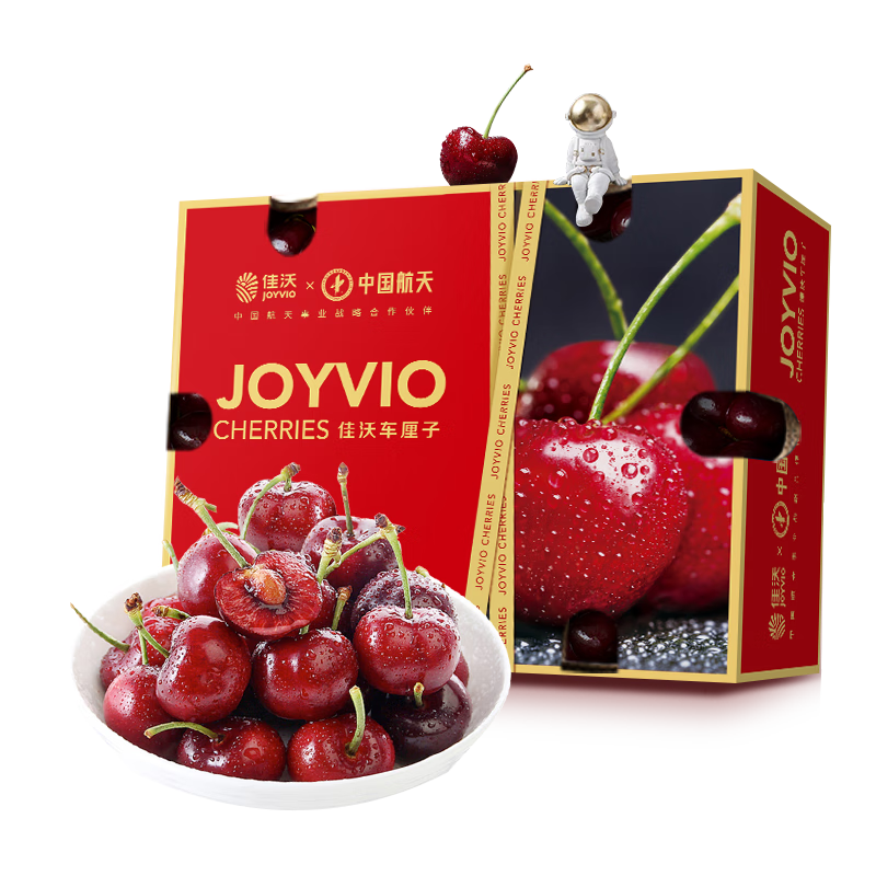 ���� JOYVIO �������ڳ����� J�� 2.5kg���װ ����26-28mm Դͷֱ�� ���� 151.1Ԫ(����ȯ)