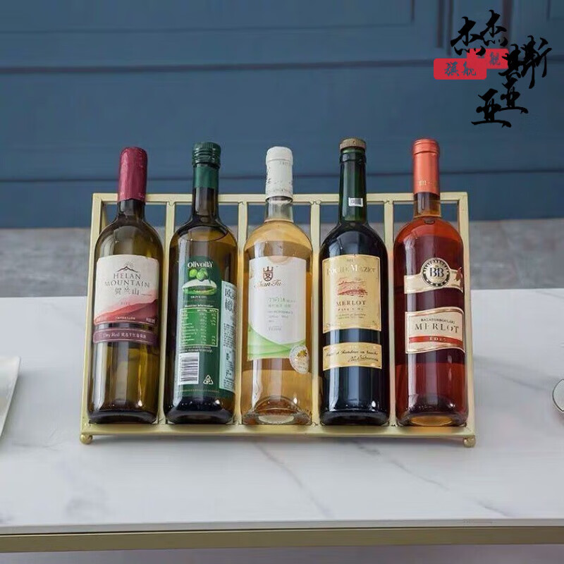 红酒架斜放 红酒格子架菱形格红酒架斜放酒架置物架酒瓶架洋酒架子