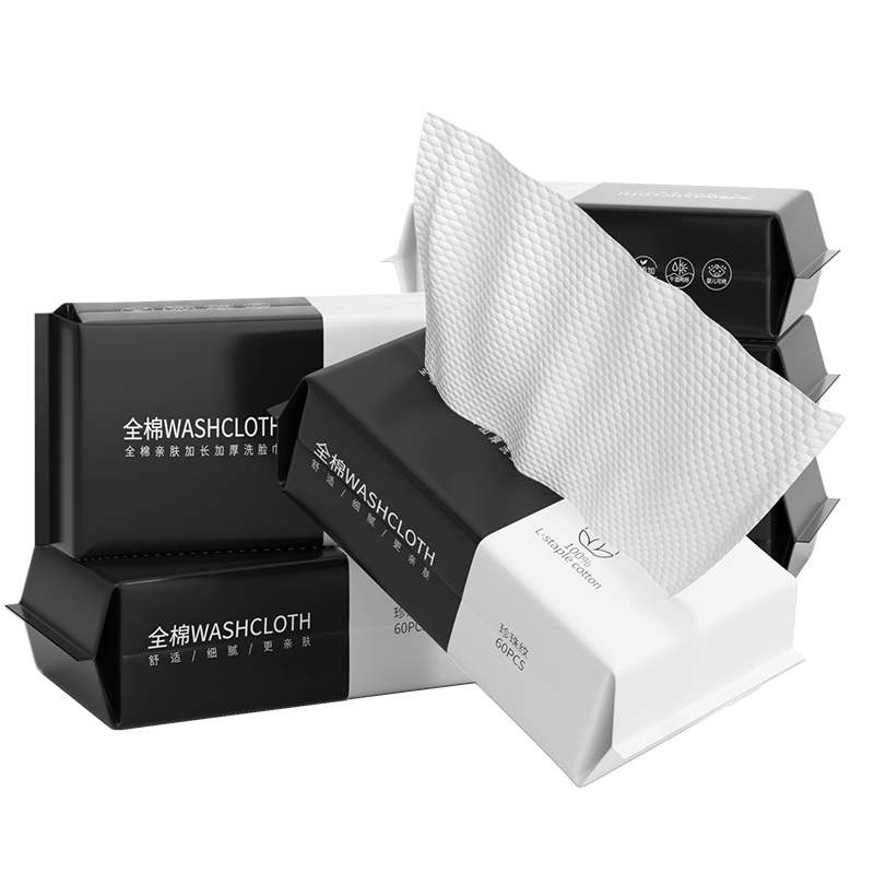 ����ȫ��ϴ����һ���Դ��޲������Ӻ�ϴ�����ʪ����������������ȡ ��� 60�� *5�����100%ȫ�޿ 62.8Ԫ