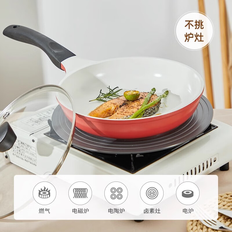 nEOFLam陶瓷涂层不粘平底锅不粘锅牛排煎锅烙饼煎蛋少油烟电磁炉通用 煎锅28cm